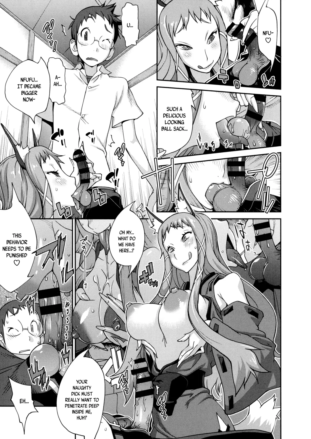 [Kotoyoshi Yumisuke] Hyakka Nyuuran ~UZUME~ | Hundred Blossoms Raging Boobs ~UZUME~ Fhentai - Page 60