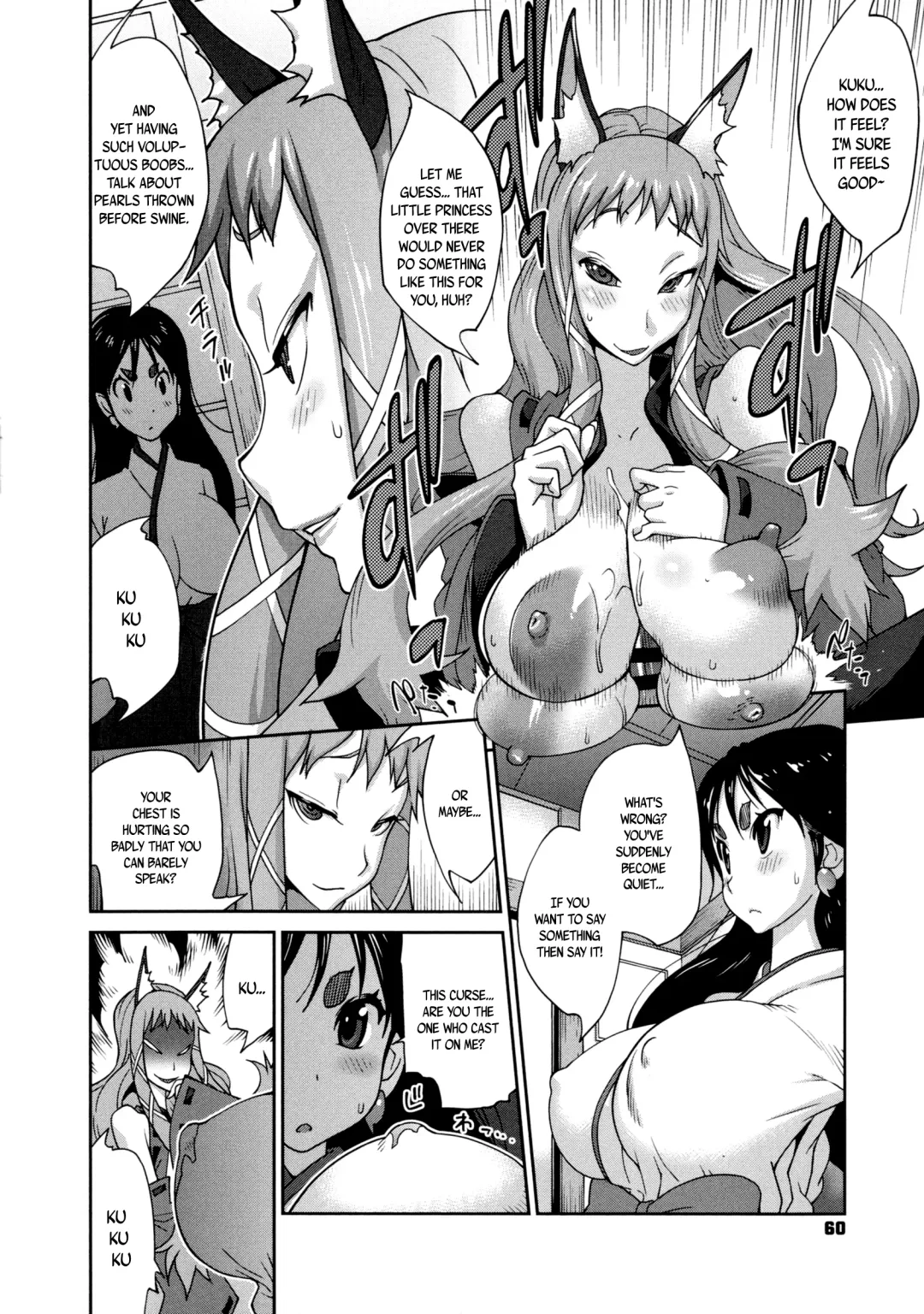 [Kotoyoshi Yumisuke] Hyakka Nyuuran ~UZUME~ | Hundred Blossoms Raging Boobs ~UZUME~ Fhentai - Page 61