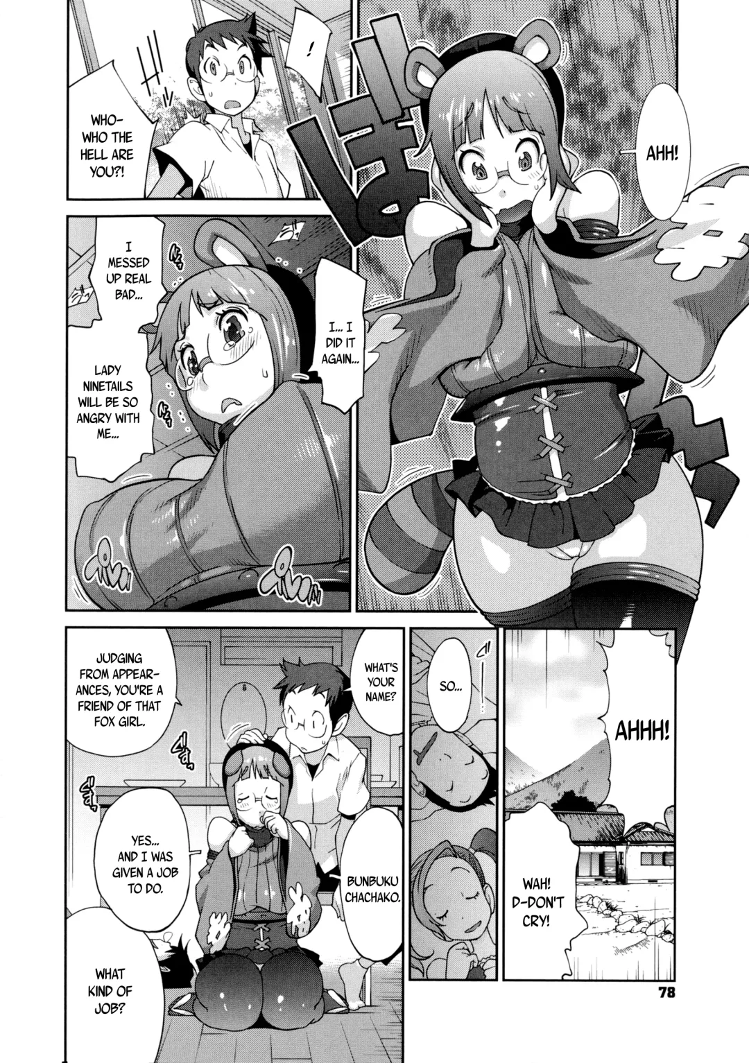 [Kotoyoshi Yumisuke] Hyakka Nyuuran ~UZUME~ | Hundred Blossoms Raging Boobs ~UZUME~ Fhentai - Page 79