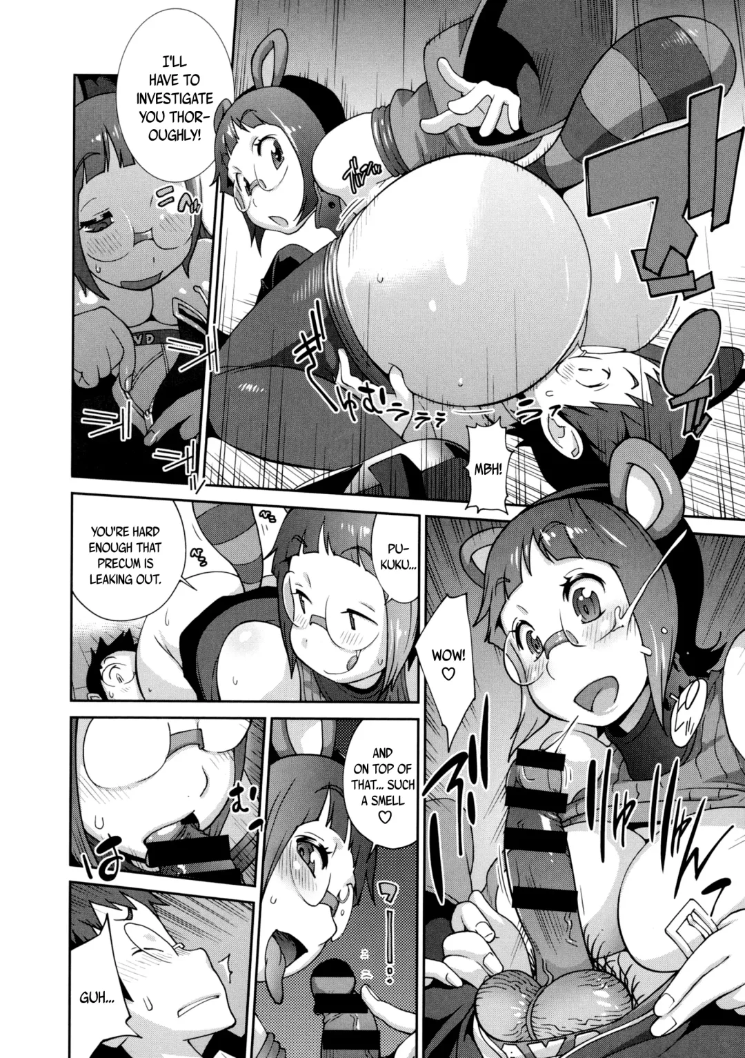 [Kotoyoshi Yumisuke] Hyakka Nyuuran ~UZUME~ | Hundred Blossoms Raging Boobs ~UZUME~ Fhentai - Page 83