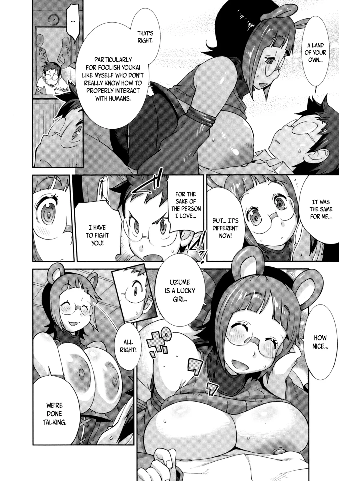 [Kotoyoshi Yumisuke] Hyakka Nyuuran ~UZUME~ | Hundred Blossoms Raging Boobs ~UZUME~ Fhentai - Page 87