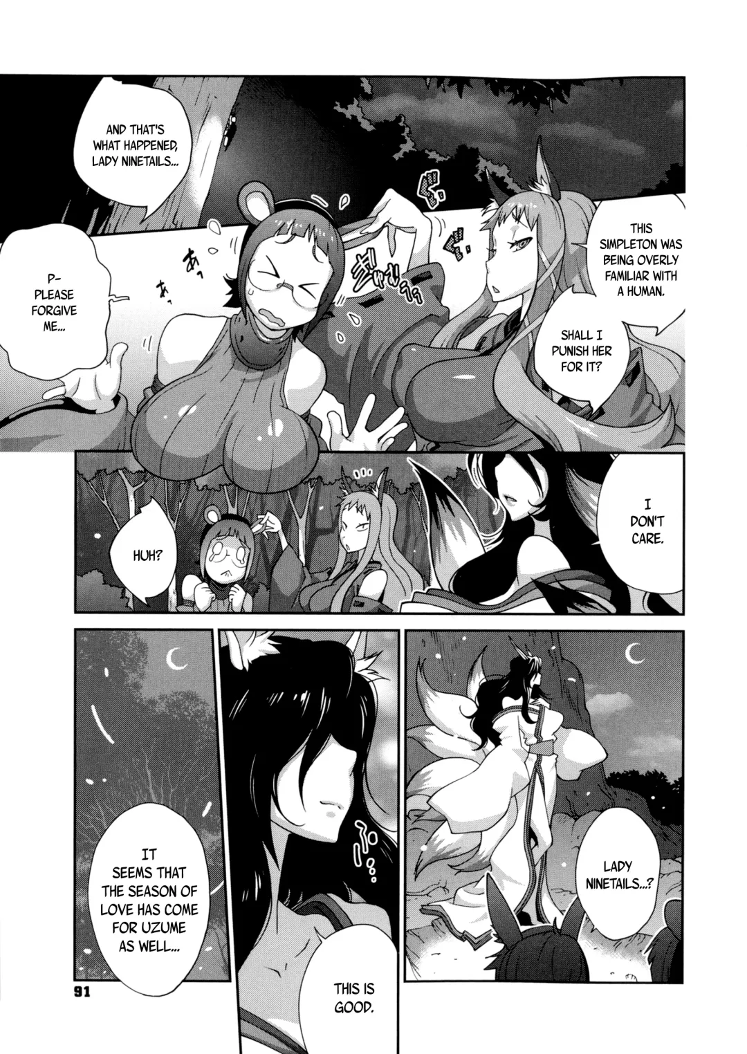 [Kotoyoshi Yumisuke] Hyakka Nyuuran ~UZUME~ | Hundred Blossoms Raging Boobs ~UZUME~ Fhentai - Page 92