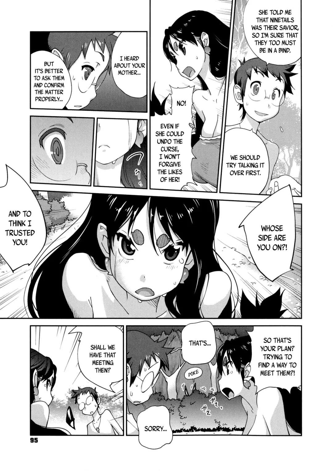 [Kotoyoshi Yumisuke] Hyakka Nyuuran ~UZUME~ | Hundred Blossoms Raging Boobs ~UZUME~ Fhentai - Page 96