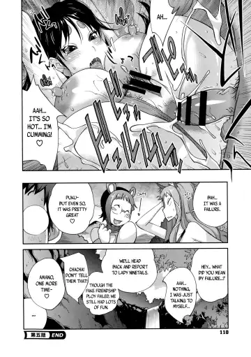 [Kotoyoshi Yumisuke] Hyakka Nyuuran ~UZUME~ | Hundred Blossoms Raging Boobs ~UZUME~ Fhentai - Page 111