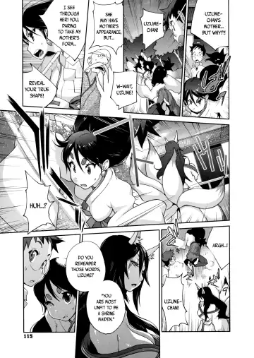 [Kotoyoshi Yumisuke] Hyakka Nyuuran ~UZUME~ | Hundred Blossoms Raging Boobs ~UZUME~ Fhentai - Page 116
