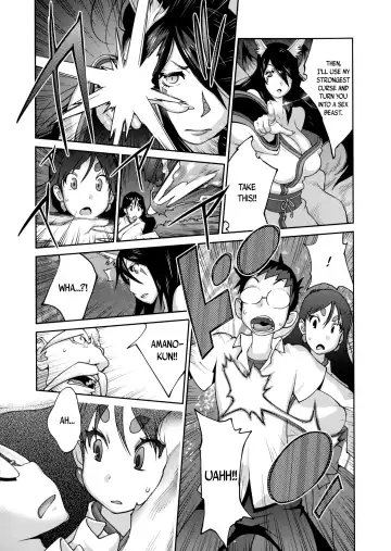 [Kotoyoshi Yumisuke] Hyakka Nyuuran ~UZUME~ | Hundred Blossoms Raging Boobs ~UZUME~ Fhentai - Page 118