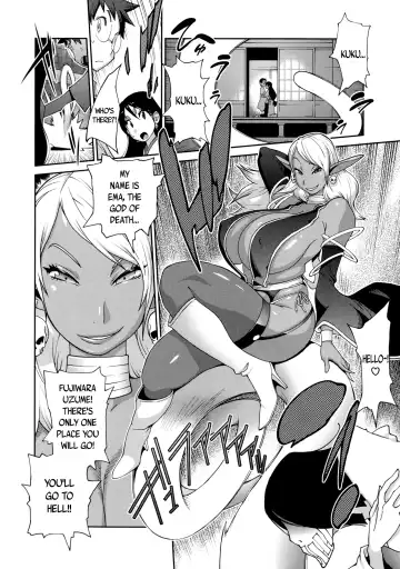 [Kotoyoshi Yumisuke] Hyakka Nyuuran ~UZUME~ | Hundred Blossoms Raging Boobs ~UZUME~ Fhentai - Page 137
