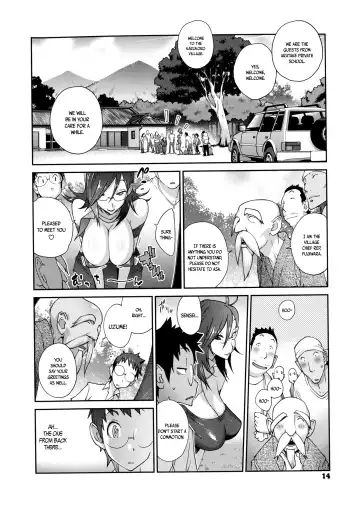 [Kotoyoshi Yumisuke] Hyakka Nyuuran ~UZUME~ | Hundred Blossoms Raging Boobs ~UZUME~ Fhentai - Page 15