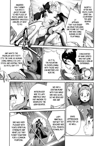 [Kotoyoshi Yumisuke] Hyakka Nyuuran ~UZUME~ | Hundred Blossoms Raging Boobs ~UZUME~ Fhentai - Page 154