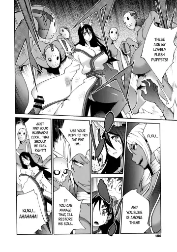 [Kotoyoshi Yumisuke] Hyakka Nyuuran ~UZUME~ | Hundred Blossoms Raging Boobs ~UZUME~ Fhentai - Page 157