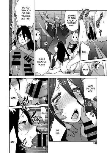 [Kotoyoshi Yumisuke] Hyakka Nyuuran ~UZUME~ | Hundred Blossoms Raging Boobs ~UZUME~ Fhentai - Page 161