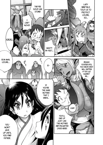 [Kotoyoshi Yumisuke] Hyakka Nyuuran ~UZUME~ | Hundred Blossoms Raging Boobs ~UZUME~ Fhentai - Page 174