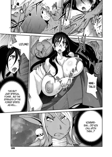 [Kotoyoshi Yumisuke] Hyakka Nyuuran ~UZUME~ | Hundred Blossoms Raging Boobs ~UZUME~ Fhentai - Page 185