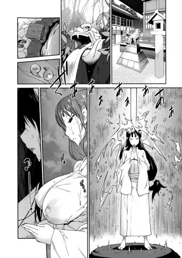 [Kotoyoshi Yumisuke] Hyakka Nyuuran ~UZUME~ | Hundred Blossoms Raging Boobs ~UZUME~ Fhentai - Page 19