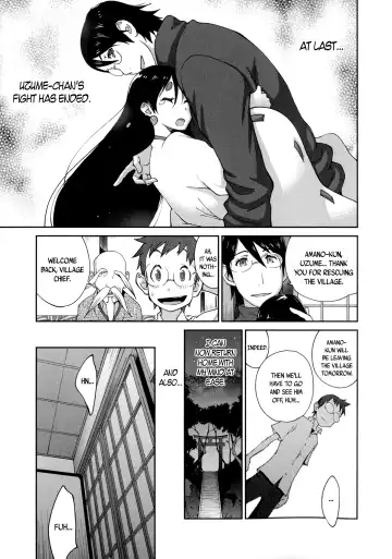 [Kotoyoshi Yumisuke] Hyakka Nyuuran ~UZUME~ | Hundred Blossoms Raging Boobs ~UZUME~ Fhentai - Page 196