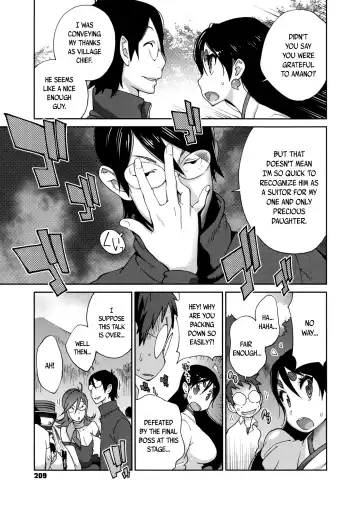 [Kotoyoshi Yumisuke] Hyakka Nyuuran ~UZUME~ | Hundred Blossoms Raging Boobs ~UZUME~ Fhentai - Page 208