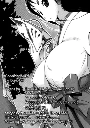 [Kotoyoshi Yumisuke] Hyakka Nyuuran ~UZUME~ | Hundred Blossoms Raging Boobs ~UZUME~ Fhentai - Page 212