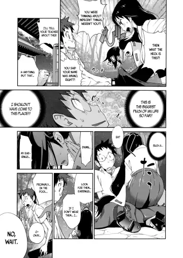 [Kotoyoshi Yumisuke] Hyakka Nyuuran ~UZUME~ | Hundred Blossoms Raging Boobs ~UZUME~ Fhentai - Page 22