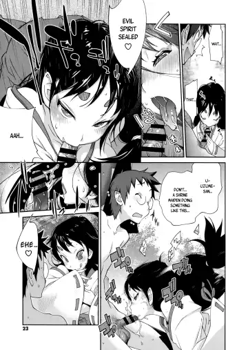 [Kotoyoshi Yumisuke] Hyakka Nyuuran ~UZUME~ | Hundred Blossoms Raging Boobs ~UZUME~ Fhentai - Page 24