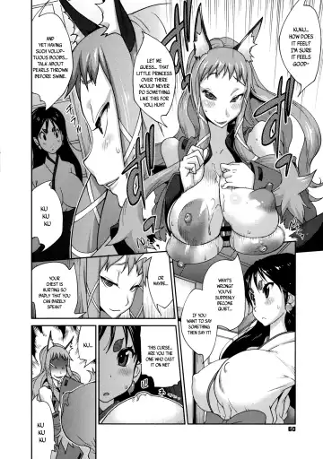 [Kotoyoshi Yumisuke] Hyakka Nyuuran ~UZUME~ | Hundred Blossoms Raging Boobs ~UZUME~ Fhentai - Page 61