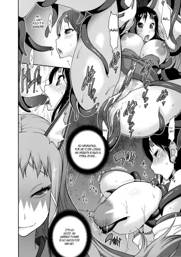 [Kotoyoshi Yumisuke] Hyakka Nyuuran ~UZUME~ | Hundred Blossoms Raging Boobs ~UZUME~ Fhentai - Page 67