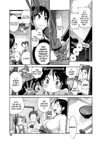 [Kotoyoshi Yumisuke] Hyakka Nyuuran ~UZUME~ | Hundred Blossoms Raging Boobs ~UZUME~ Fhentai - Page 76