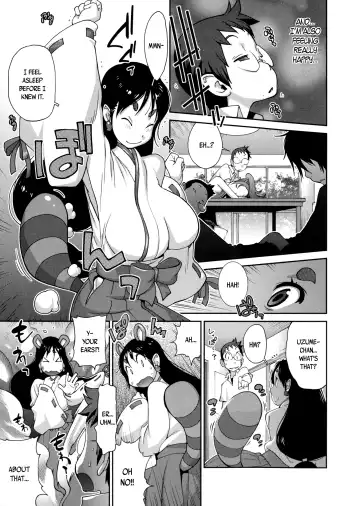 [Kotoyoshi Yumisuke] Hyakka Nyuuran ~UZUME~ | Hundred Blossoms Raging Boobs ~UZUME~ Fhentai - Page 78