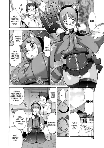[Kotoyoshi Yumisuke] Hyakka Nyuuran ~UZUME~ | Hundred Blossoms Raging Boobs ~UZUME~ Fhentai - Page 79
