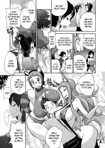 [Kotoyoshi Yumisuke] Hyakka Nyuuran ~UZUME~ | Hundred Blossoms Raging Boobs ~UZUME~ Fhentai - Page 98