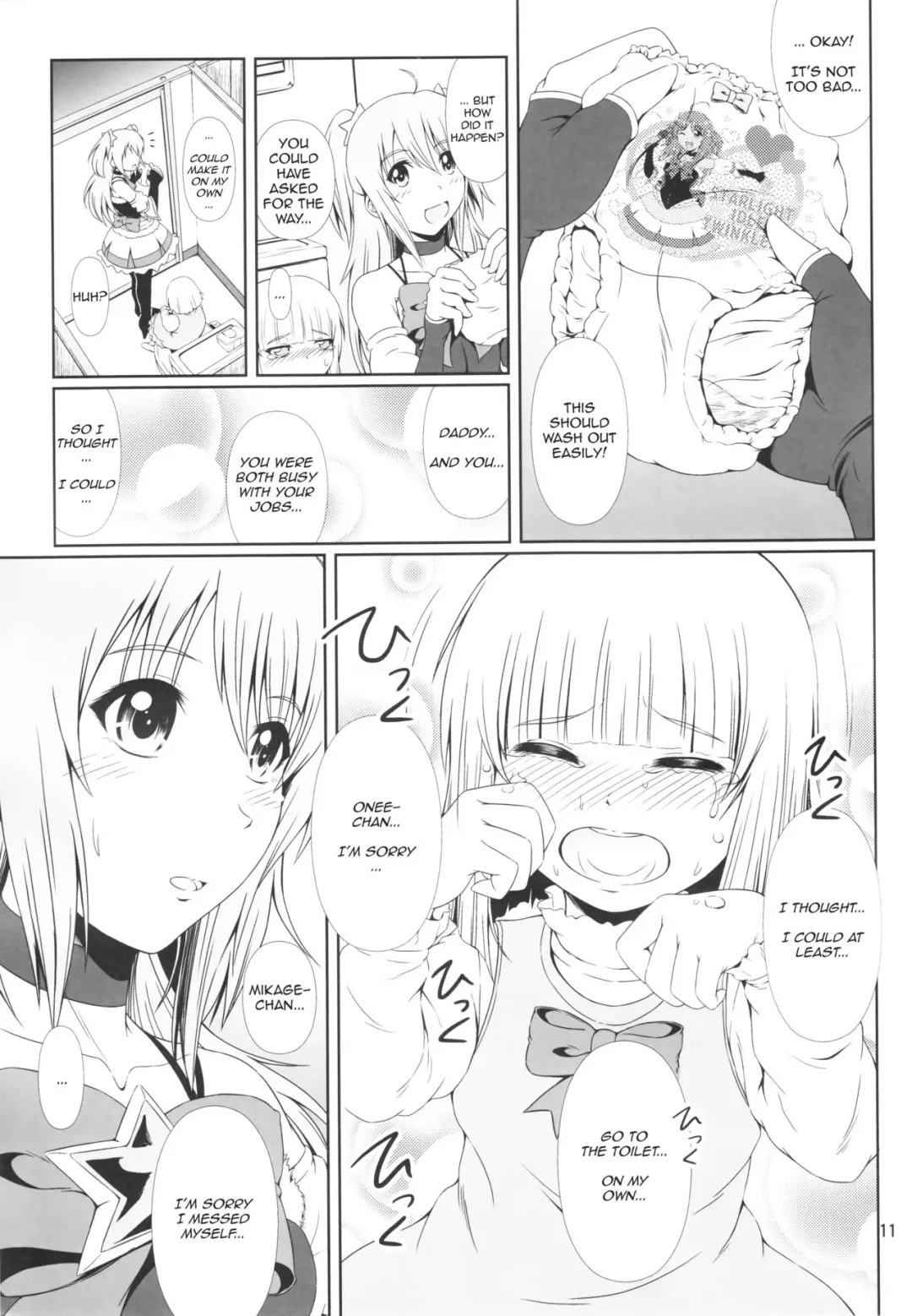 [Mikuni Atsuko] SCANDALOUS -Haisetsu no Utahime- act.8 Fhentai - Page 10