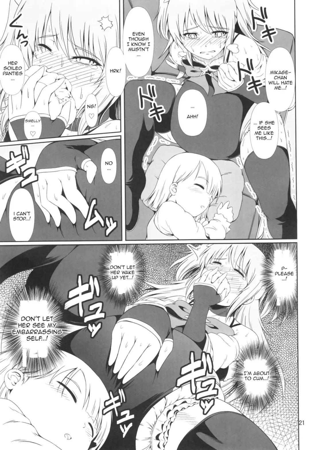 [Mikuni Atsuko] SCANDALOUS -Haisetsu no Utahime- act.8 Fhentai - Page 20