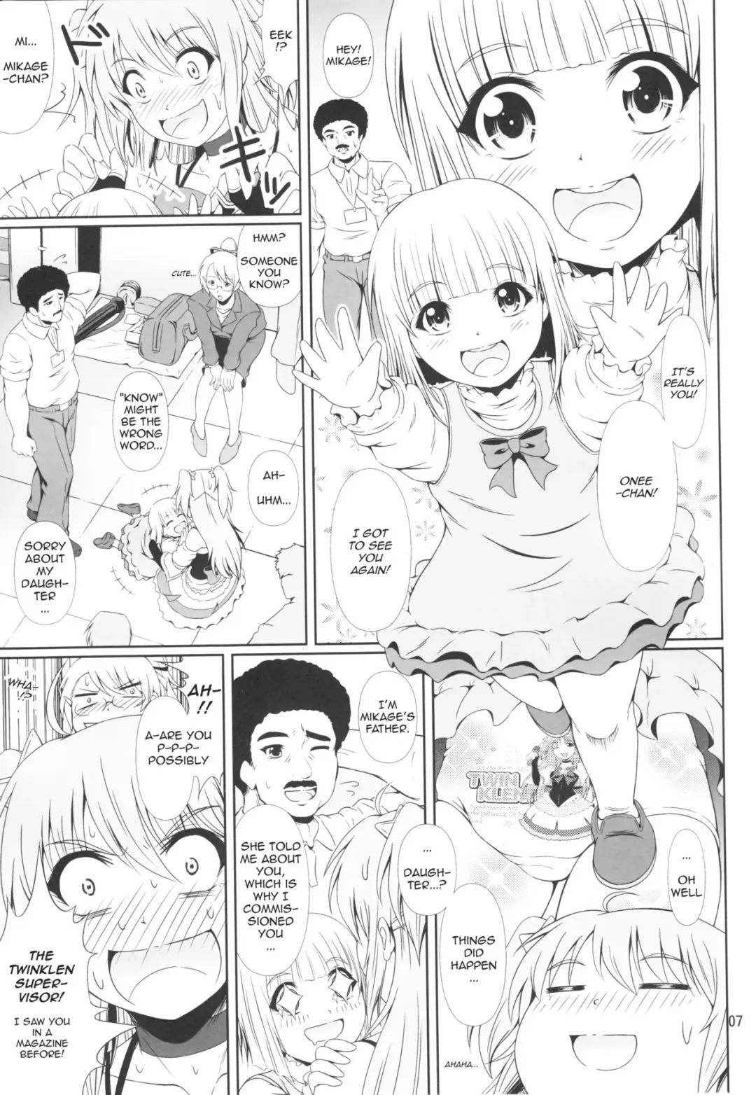 [Mikuni Atsuko] SCANDALOUS -Haisetsu no Utahime- act.8 Fhentai - Page 6