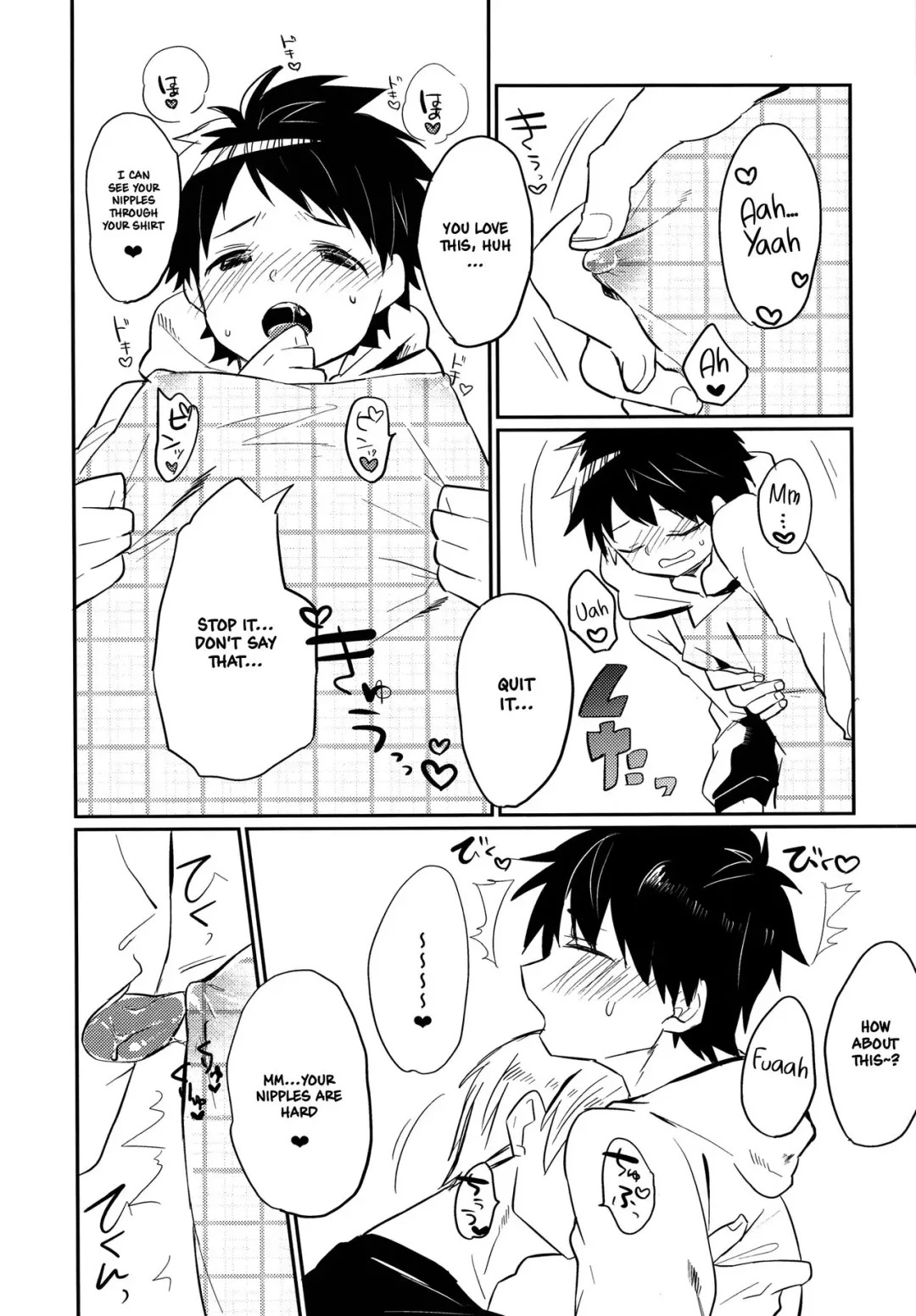 [Fujinami] Aieki Apron Fhentai - Page 16