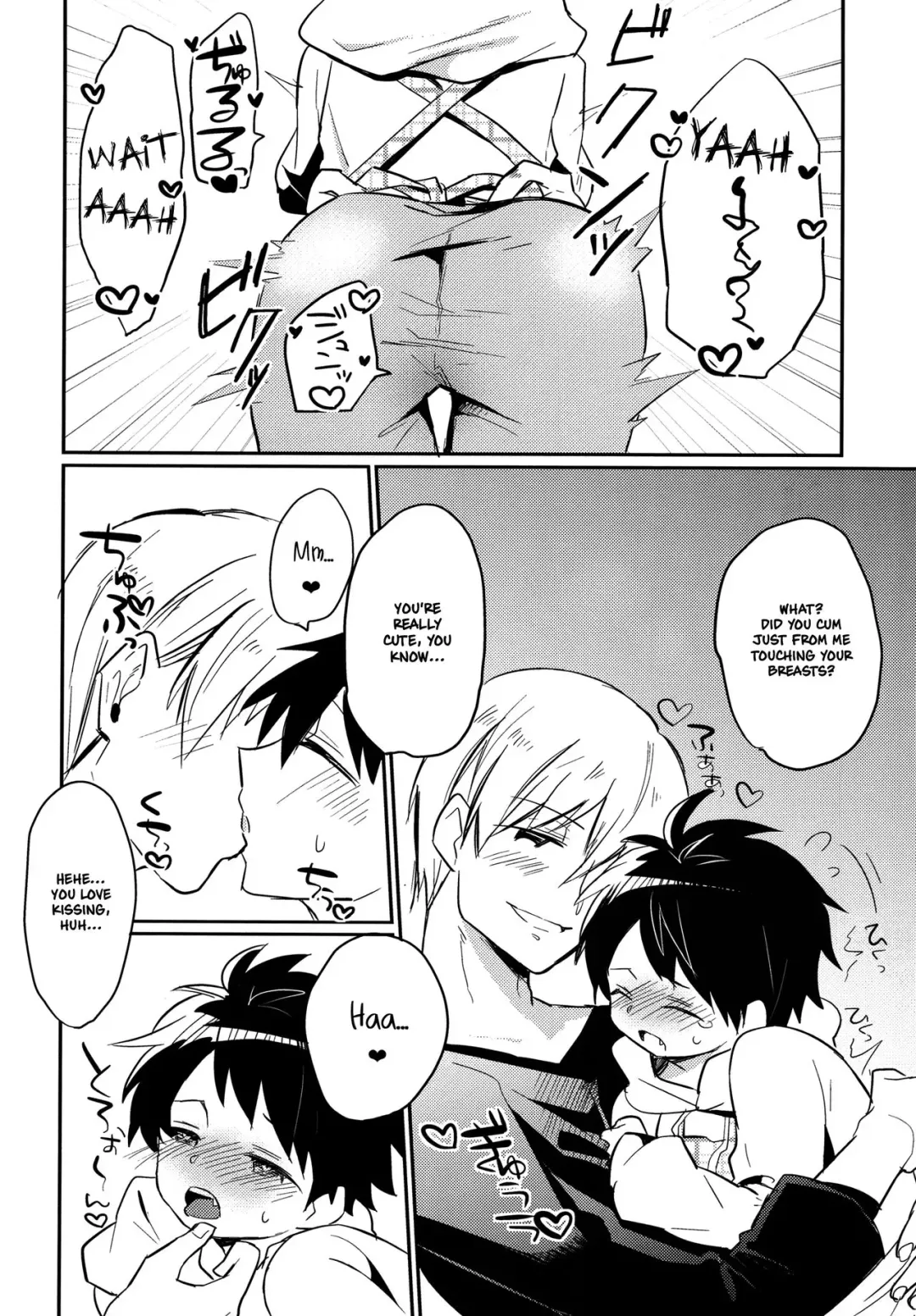 [Fujinami] Aieki Apron Fhentai - Page 17