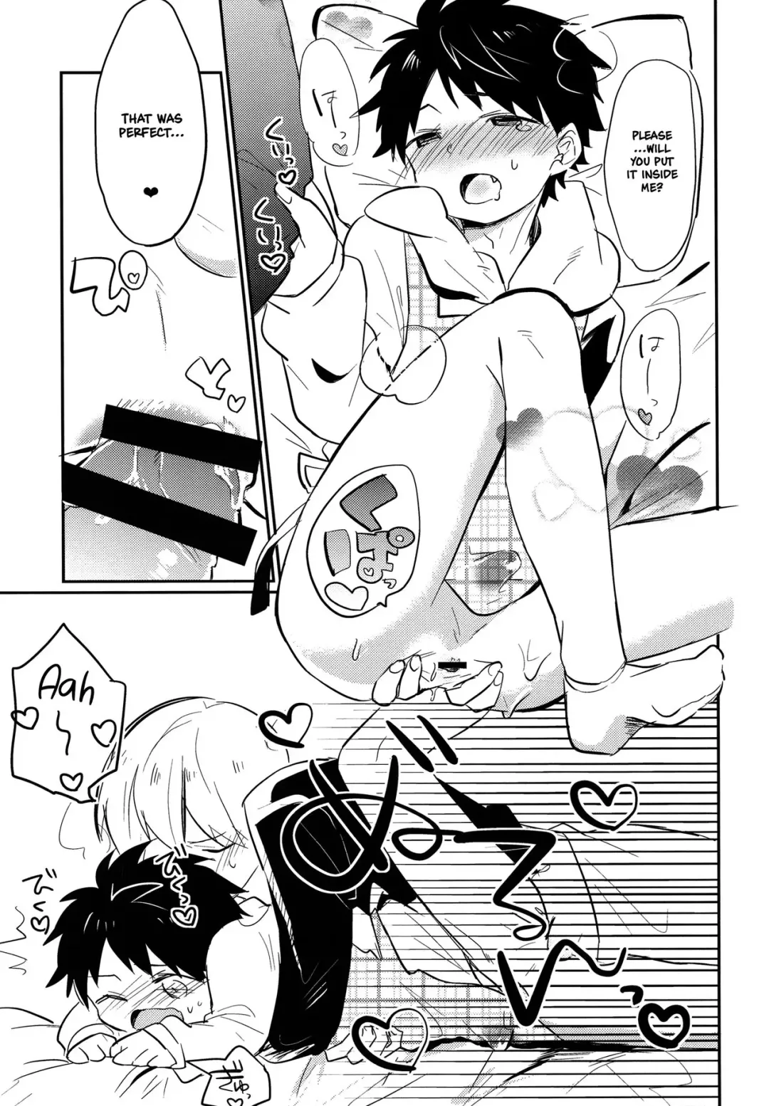 [Fujinami] Aieki Apron Fhentai - Page 20