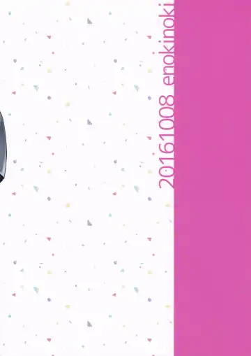 [Fujinami] Aieki Apron Fhentai - Page 30