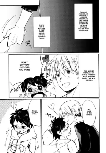 [Fujinami] Aieki Apron Fhentai - Page 6