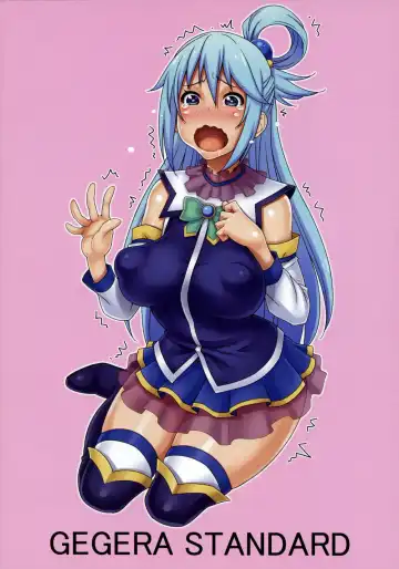 [Gegera Toshikazu] Kachou Nyuugetsu Fhentai - Page 16