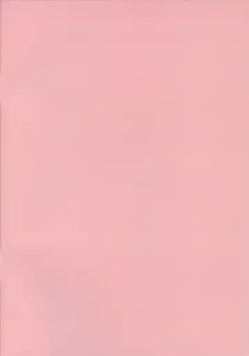 [Gegera Toshikazu] Kachou Nyuugetsu Fhentai - Page 2