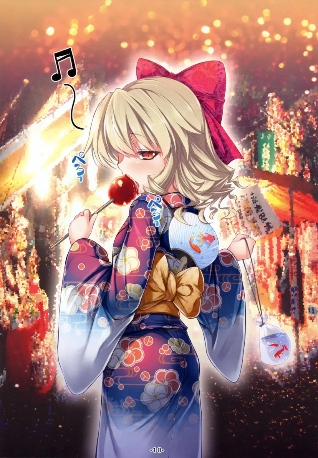 [Chimaq] Kisekae Luna-cha Show Fhentai - Page 11