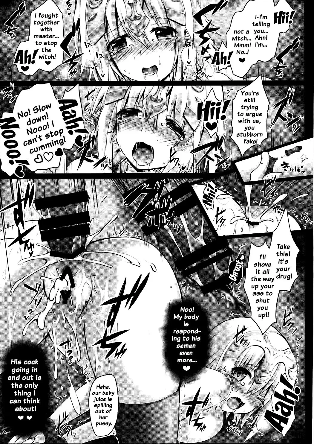 [Geko] Okusuri Kyouiku Jeanne - Kyousei Maryoku Kyoukyuu Fhentai - Page 16