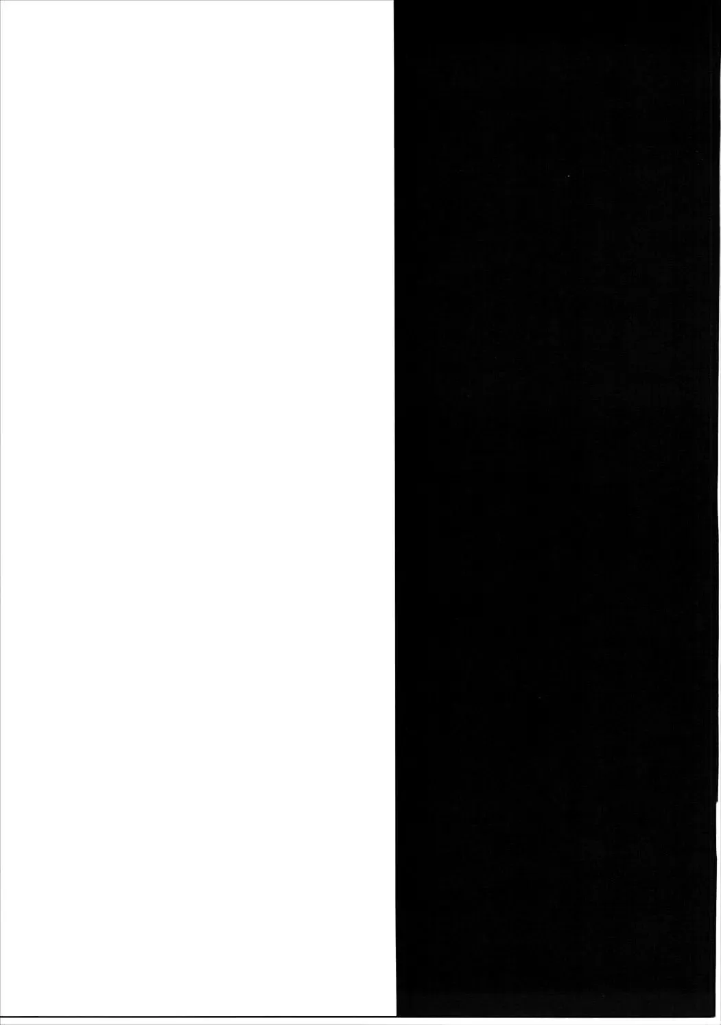 [Geko] Okusuri Kyouiku Jeanne - Kyousei Maryoku Kyoukyuu Fhentai - Page 22