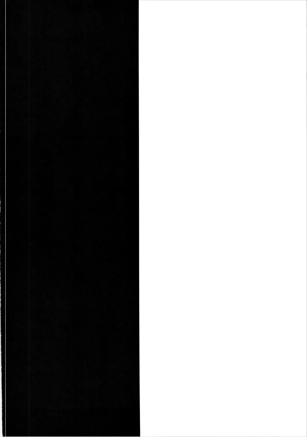 [Geko] Okusuri Kyouiku Jeanne - Kyousei Maryoku Kyoukyuu Fhentai - Page 3