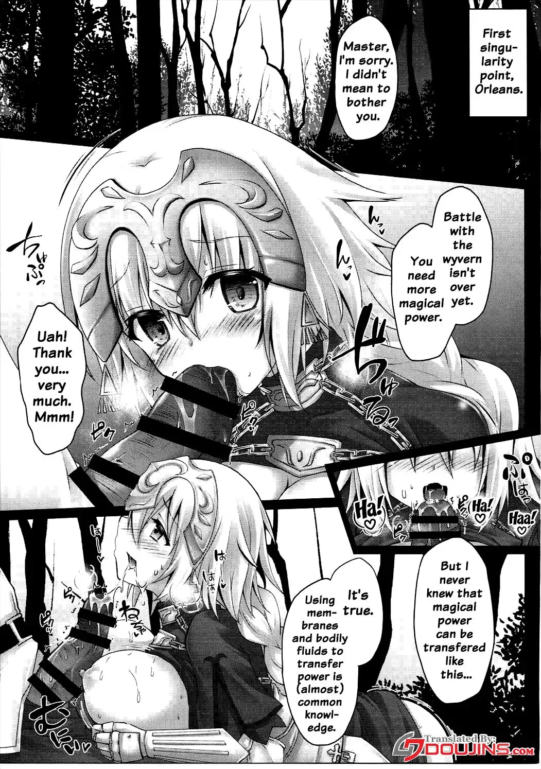 [Geko] Okusuri Kyouiku Jeanne - Kyousei Maryoku Kyoukyuu Fhentai - Page 4