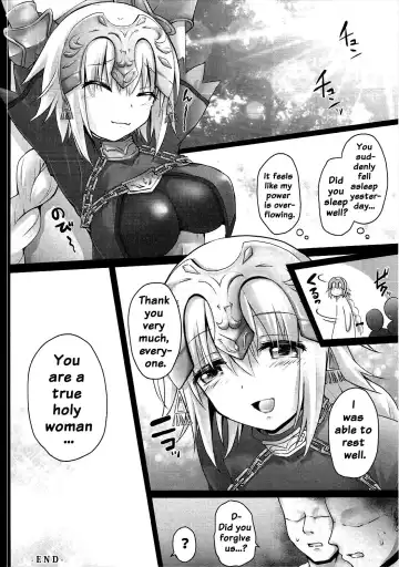 [Geko] Okusuri Kyouiku Jeanne - Kyousei Maryoku Kyoukyuu Fhentai - Page 21