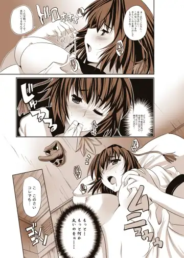 [Maki - Souda Gumi] Shoujo-tachi no Missetsu na Himegoto 2 Fhentai - Page 3
