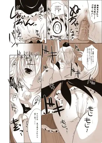[Maki - Souda Gumi] Shoujo-tachi no Missetsu na Himegoto 2 Fhentai - Page 6