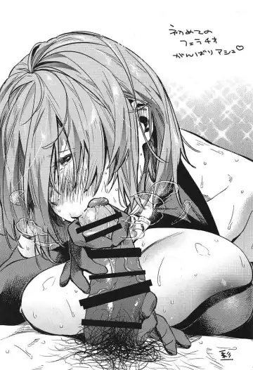 [Kosuke Haruhito] Mash to Ecchi Shimashu Fhentai - Page 26