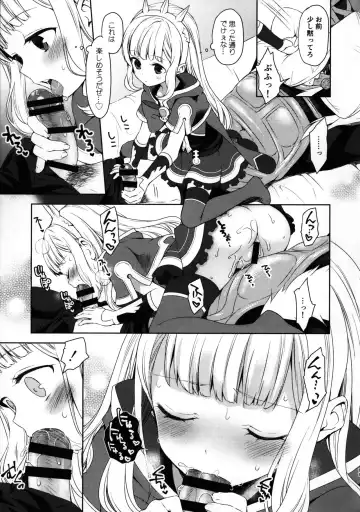 [Taishow Tanaka] Renkinjutsushi ni Oukan o 1 Fhentai - Page 10