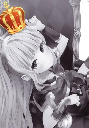 [Taishow Tanaka] Renkinjutsushi ni Oukan o 1 Fhentai - Page 26